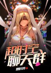 我家夫君太凶残笔趣阁
