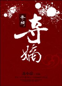 人在大秦朝九晚五