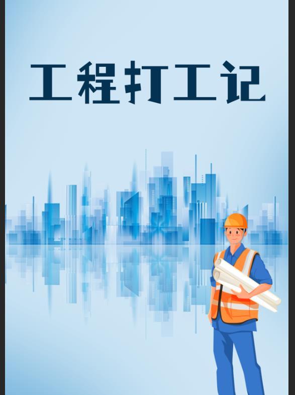 女总裁的贴身神医宁迅一…一