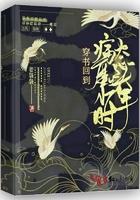 都市女神总裁的贴身兵王