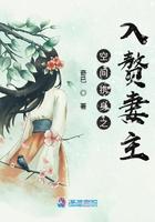 男天使名字