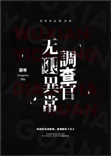 男宝宝天使图片
