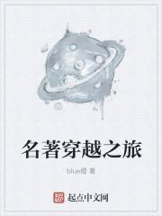 大秦之开局抢了嬴阴嫚 拔剑四顾天