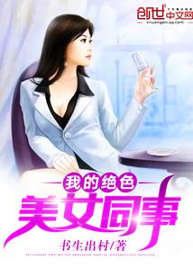 帝少老公宠妻无度