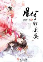 放开那个女将军漫画