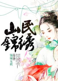 重生军妻太迷人八零轻轻抱