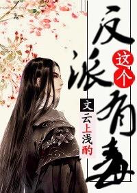 八零军妻微微甜
