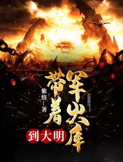 为夫体弱多病by鱼西球球笔趣阁
