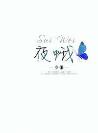 和大佬协议离婚后我失忆了金玉其
