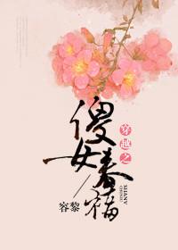 绝品神医混都市周凡免费阅读