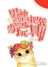 绝品神医混都市名随笔动