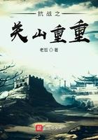 神魔劫之鬼医太逆天全文免费阅读