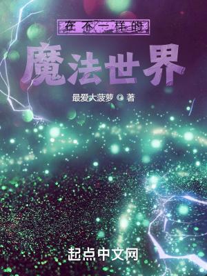 娇妻太美花样宠短视频免费观看
