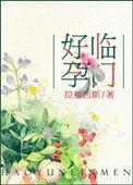 被全网黑后我回乡下种田了吧