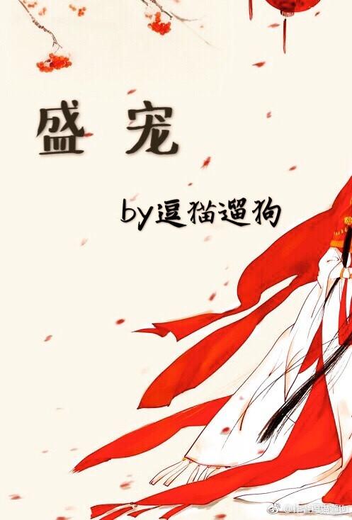 快穿之萧韫