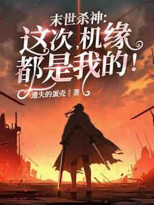 我真的只想做游戏作者呜哇