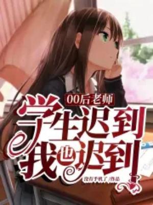盖世主宰 抱走的鹅