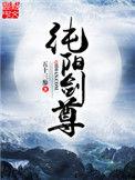 锦绣世子妃全文免费阅读