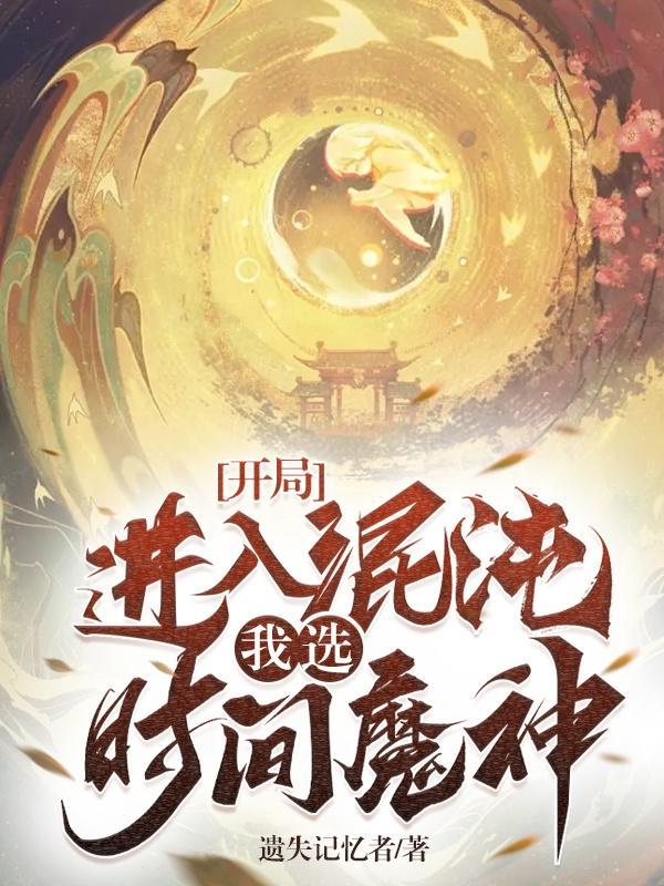 我在u17网球赛场为国争光全文阅读