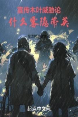 大夏纪百度百科