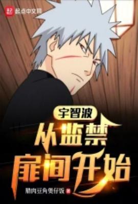 大夏纪元