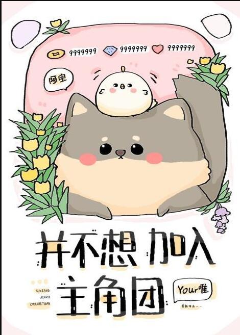 大夏纪笔趣阁