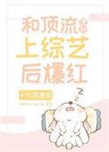 重生之重定乾坤书包网