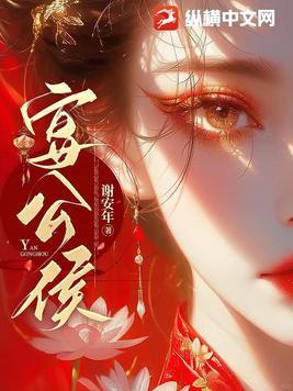 重生之乾坤神主