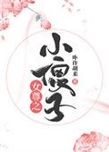 重振乾坤