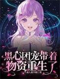 rmb游戏真能赚钱吗