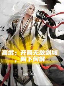 空间之三生有幸txt丑丫愁丫