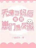踏仙阶 时间太少了