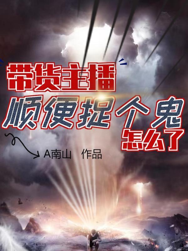 我比天狂小豌豆免费
