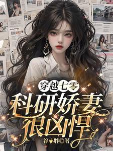宁尘单柔苏千雪免费阅读藏书阁