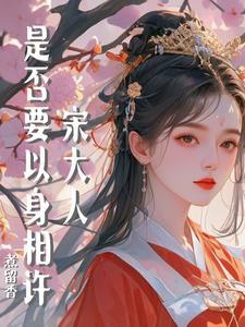 开局成野神我靠香火证道真神类似