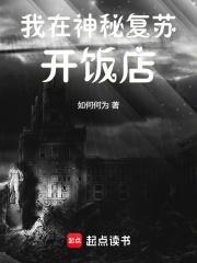 枝枝姐姐我不想努力了
