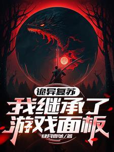 适合睡前听的爱情故事