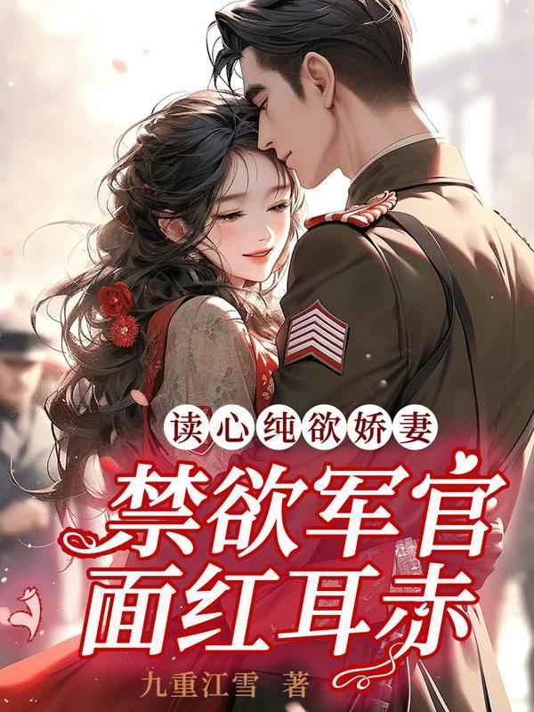 全世界就我是个咸鱼百度
