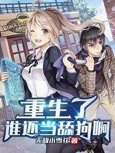 我要看全面战争吧