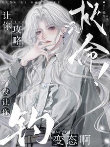 女总裁的上门兵王免费完整版