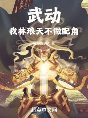 女总裁的上门兵王全集完整版