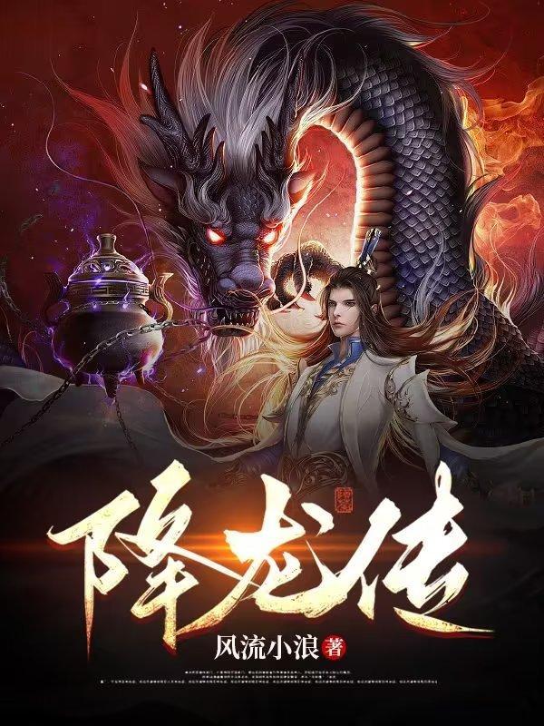 重回八零好生活免费