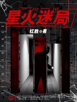 重返八零的美好人生