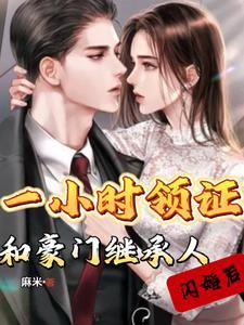 暗恋指南为什么这么烂
