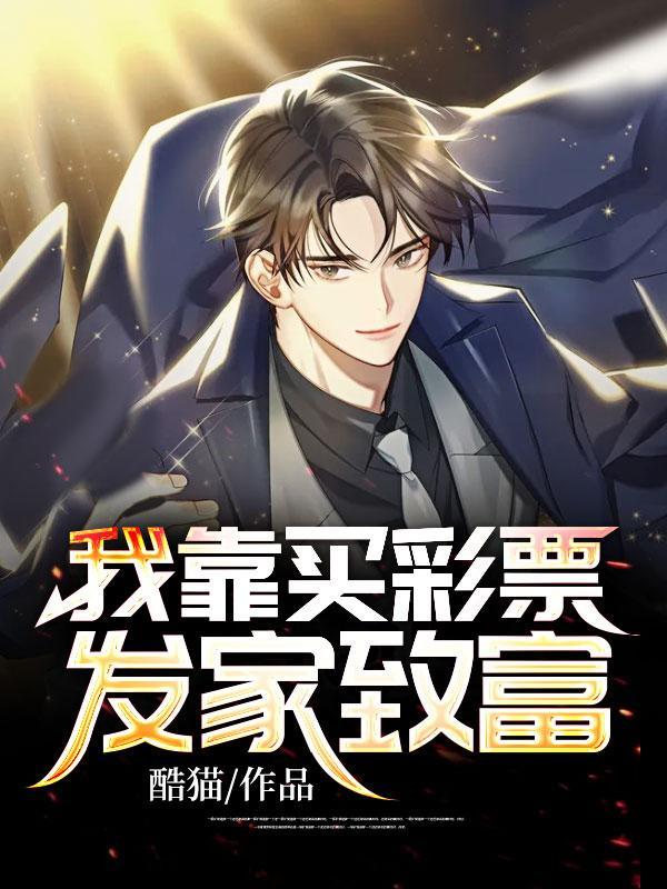 LOL暗恋指南
