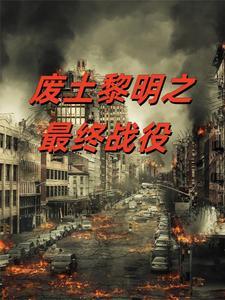 盗版万人迷[快穿