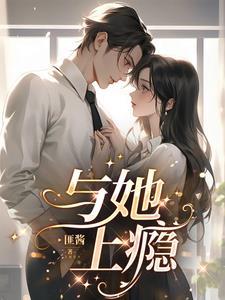 抗日之战神崛起电视剧在线观看免费