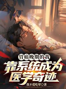 抗日之战神崛起电视剧全集