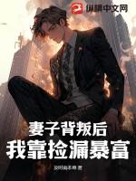 穆九曦墨樽的