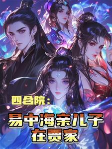 江湖至尊令